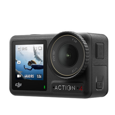 OSMO ACTION 4 ADVENTURE COMBO